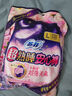 蘇菲早安褲早安日魔術(shù)貼日用安心褲L碼16條透氣褲型衛生巾日安褲自營(yíng) 曬單實(shí)拍圖