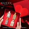 古馳（GUCCI）口紅香水禮盒女士彩妝化妝品套裝大牌七夕情人節禮物送老婆女友 【香水四支裝】古馳香水5ml*4 曬單實(shí)拍圖