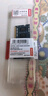 聯(lián)想（Lenovo） 8GB DDR3L 1600 筆記本內存條 低電壓版 曬單實(shí)拍圖