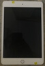 煥新機Apple蘋(píng)果ipad10/Pro2022/21/20款 /air5/mini6二手平板電腦 iPad mini4 曬單實(shí)拍圖