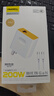 氮化鎵雙口充電器套裝適用華為OPPO100W小米120W67MAX蘋(píng)果閃充充電套裝超級快充全能充數據線(xiàn)Typec 【套裝】充電頭+1米雙Typec閃充線(xiàn) 曬單實(shí)拍圖