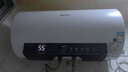 海信（Hisense）3200W速熱節(jié)能鉆石無縫膽免換鎂棒8倍增容60升家用電熱水器雙重安全防護C301i一級能效國家補貼20% 曬單實拍圖