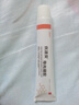 【官方旗艦】愛(ài)思安優(yōu)速安導光凝膠23g/盒原裝 一盒胖東來(lái)線(xiàn)上超市京自東營(yíng)官方旗艦店 曬單實(shí)拍圖