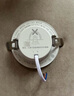 松下（Panasonic）led筒燈嵌入式全鋁超薄客廳過(guò)道孔燈白色6.5W白光6500K開(kāi)孔75 曬單實(shí)拍圖