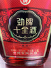 勁牌勁酒 十全酒 35度 2.5L大桶 大容量 送禮禮品 曬單實拍圖