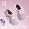 卡駱馳（CROCS）貝雅卡駱班人字拖鞋|205393 深藍/辣椒紅-4CC 41/42(260mm)  曬單實(shí)拍圖