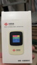 聯(lián)通隨身wifi6無(wú)線移動(dòng)wifi免插卡便攜式無(wú)線網(wǎng)卡隨行車載上網(wǎng)卡支持5G/4G設(shè)備全國(guó)通用流量2025款M50 曬單實(shí)拍圖