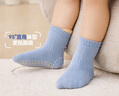 小龍人小龍人無(wú)骨寶寶襪子嬰兒春秋季男寶防滑地板襪初生小童中筒純棉襪 409（輕盈云端）粉紫組合 3雙 建議6-12個(gè)月（適合腳長(cháng)9-11cm） 曬單實(shí)拍圖