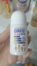 日本叮叮清涼止癢滾珠液50ml 兒童蚊蟲叮咬速效止癢舒緩消包消腫全家適用 曬單實拍圖