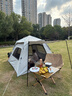 京東京造 公園前廳帳篷4.4㎡涂銀防曬加厚牛津布戶(hù)外露營(yíng)裝備3-4人米白色 曬單實(shí)拍圖