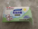 貝親（Pigeon）兒童洗衣皂3連包 肥皂 (陽(yáng)光香*1檸檬草香*1紫羅蘭香*1 ) PL331 曬單實(shí)拍圖