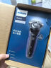 飛利浦（PHILIPS）電動(dòng)剃須刀經(jīng)典5系Pro 清爽凈剃AI智能刮胡刀 生日禮物 送男友送老公 國家補貼 曬單實(shí)拍圖