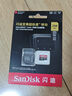 閃迪（SanDisk）256GB TF（MicroSD）內存卡 A2 4K V30 U3 C10 至尊超極速移動(dòng)存儲卡 讀速200MB/s 寫(xiě)速140MB/s 曬單實(shí)拍圖