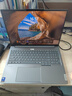 ThinkPad聯(lián)想 ThinkBook 16+ 2025AI全能本 英特爾酷睿處理器 16英寸商務(wù)輕薄筆記本電腦 Ultra9 32G 1T  02CD 曬單實(shí)拍圖