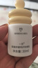 一頁(yè)兒童防曬霜30ml寶寶專用物理防曬乳SPF30隔離紫外線防水戶外高倍 曬單實(shí)拍圖