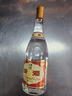 杏花村汾酒 清香型白酒 送禮自飲 53度 475mL 6瓶 黃蓋非原箱 曬單實(shí)拍圖