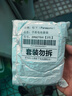 松下（Panasonic） SR927SW 395手表電池G-SHOCK卡西歐GA-1100小泥王 日本進(jìn)口2粒裝 曬單實(shí)拍圖