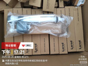 萊爾詩丹（Larsd）馬桶進(jìn)水閥 馬桶配件 水箱上水器坐便器水箱配件水量可調(diào)節(jié)SJ-01  曬單實(shí)拍圖