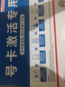 中國移動流量卡低月租手機卡電話卡移動大流量卡純上網(wǎng)卡5g手機卡全國通用不限速 全國通用卡-19元135G流量+首月免租+可開熱點 曬單實拍圖