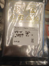 西部數據（WD）企業(yè)級16T機械硬盤(pán)18T 20T 22T 24T 26T 4T 6T 8T高速7200轉CMR垂直盤(pán) 陣列 SATA3.0企業(yè)數據中心 8TB 新【DC HA340】 標配 曬單實(shí)拍圖