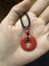 潮之夢(mèng)朱砂平安扣吊墜男女同款本命年平安好運掛件紅紗水飛砂項鏈 高含量百?？?假一賠十) 曬單實(shí)拍圖