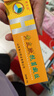 黃皮膚原江西報(bào)恩堂神霸貴州苗藥皮膚外用草本凝膠護(hù)理軟膏 曬單實(shí)拍圖