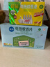 欖菊電蚊香液2瓶100晚+1加熱器 野菊花型電蚊香基孔肯雅熱防蚊驅蚊液 曬單實(shí)拍圖