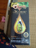 韓愢泡泡染發(fā)劑植物純自然黑天然染發(fā)膏 蓋白頭發(fā)不傷頭皮護(hù)染膏 曬單實(shí)拍圖