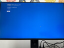 【正版】Win10/Win11家庭版Windows11專(zhuān)業(yè)版工作站激活碼密鑰 Win11專(zhuān)業(yè)版【零售正版】 【一機一碼 無(wú)限重裝 咚咚自提】 曬單實(shí)拍圖
