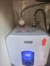 左圖右史密斯小廚寶即熱儲水式10升電熱水器廚房熱水寶家用衛(wèi)生間小尺寸廚寶臺下型一級能效速熱 10L 1500W 高性價比+自行安裝+一級能效 全國聯(lián)保 曬單實拍圖