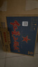 紅星二鍋頭 藍瓶綿柔8 清香型 白酒 43度 500mL*12 純糧陳釀 口糧酒 曬單實(shí)拍圖