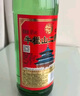 牛欄山二鍋頭 綠瓶口糧酒 綠牛二 清香型 白酒 46度 500ml*12瓶 整箱裝 曬單實拍圖
