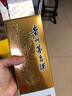 茅臺 飛天茅臺53度 醬香型白酒【名酒保真】 53度 50mL 10瓶 小金條+小銀條禮盒 曬單實拍圖