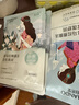 自然堂喜馬拉雅植物面膜28片 補水保濕護膚品套裝女【曹恩齊推薦】 曬單實拍圖