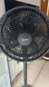 美的（Midea）【超級單品】七葉輕音立式電風(fēng)扇家用柔風(fēng)落地扇臺式桌面小型風(fēng)扇大風(fēng)量節能搖頭宿舍電扇 SAF30AB 曬單實(shí)拍圖
