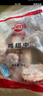溫氏雞翅中2斤 烤肉燒烤食材雞肉冷凍雞中翅兒童奧爾良空氣炸鍋烤雞翅 曬單實(shí)拍圖