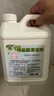 HOWE稀鹽酸溶液潔廁靈馬桶除垢劑瓷磚除銹衛(wèi)生間管道疏通劑廁所清潔劑 曬單實(shí)拍圖
