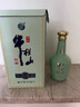 牛欄山百年珍釀20 52度濃香型白酒 52度 500mL 2瓶 雙支裝 曬單實(shí)拍圖