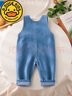 G.DUCKKIDS兒童牛仔背帶春秋新品2025背心式高腰男女寶寶背帶褲兒童兩用襠潮 藍色貼標 100 cm 可開(kāi)檔 曬單實(shí)拍圖