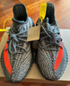 阿迪達斯Yeezy350夏日透氣椰子男女休閑鞋HQ7045 43 曬單實拍圖