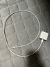 固質(zhì)優(yōu)品蘋果充電器正品充電線氮化鎵適配原裝45W快充PD套裝iPhone14ProMax13 16 15手機12充電頭30W數(shù)據(jù)線 【適配蘋果8-14系列】PD30W閃充丨單線1米 曬單實拍圖