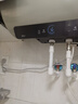 美的儲水式電熱水器家用 稀土免換鎂棒2500W速熱一級能效自動(dòng)關(guān)機節能省電熱水器JE4Pro系列 50L 2500W F5025-JE4(HE) 免換鎂棒 曬單實(shí)拍圖