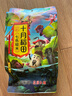 十月稻田 七色糙米 1kg 糙米 黑米 紅米 燕麥米 雜糧粗糧 大米伴侶 2斤 曬單實(shí)拍圖