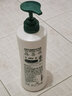 安利（Amway）絲婷豐盈修護護發(fā)素750mL 1瓶 曬單實(shí)拍圖