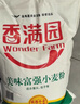 香滿(mǎn)園 面粉 中筋粉 美味富強小麥粉 10斤 包子餃子饅頭餅手搟面 曬單實(shí)拍圖