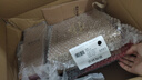 同仁堂品牌 北京同仁堂大連遼參98g30-39只速發(fā)海參干貨禮盒中秋禮物 曬單實(shí)拍圖