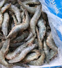 生冷凍南美白對(duì)蝦 2kg 2kg(凈重) 曬單實(shí)拍圖