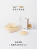 vcn粉肌乳貼|婚紗禮服隱形女吊帶用小胸防凸點(diǎn) 02#白暖膚 Warm 曬單實(shí)拍圖