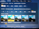 聯(lián)想拯救者Y700四代【國(guó)家補(bǔ)貼】8.8英寸游戲平板 驍龍8至尊版 3K 165Hz高刷 銅制大VC 16+512G 碳晶黑 曬單實(shí)拍圖