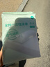 全棉時(shí)代一次性床單純棉加厚出差酒店隔臟旅行用品便攜單人款1包160*200cm 曬單實(shí)拍圖